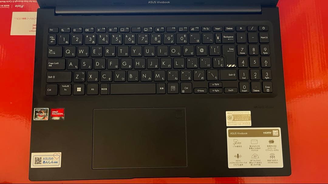 超美品・通電19回】ASUS M1605Y Ryzen5 7430U