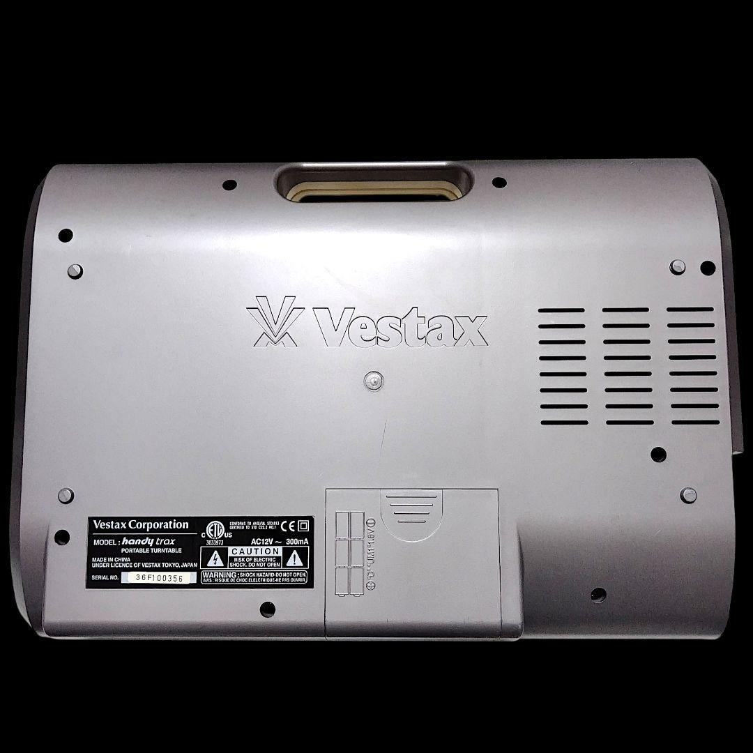 Vestax handy trax ポータブルターンテーブル - メルカリ