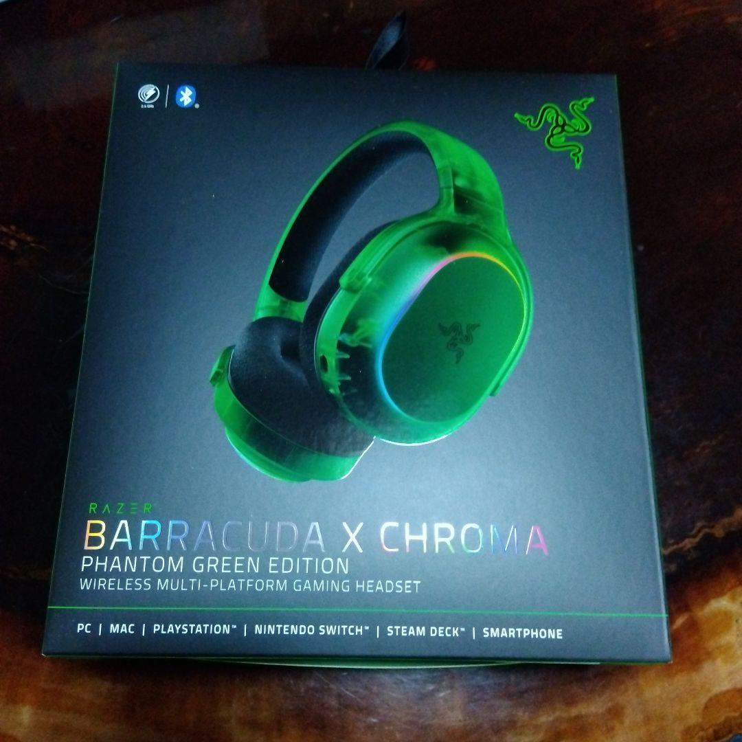 ヘッドホン Barracuda X Chroma Phantom Green Edition Amazon.co.jp: Razer レイザー Barracuda X Chroma Phantom Green