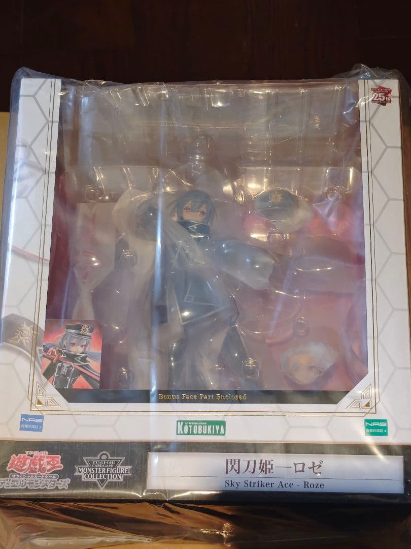 閃刀姫-ロゼ フィギュア　未開封 特典パーツ付き 限定特典付き】閃刀姫─ロゼ／遊戯王カードゲームモンスターフィギュア