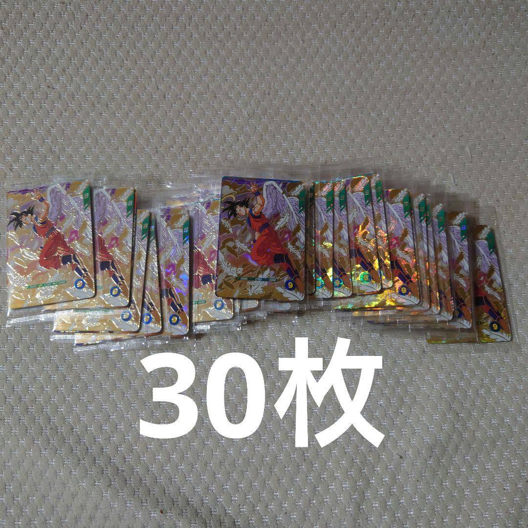 ドラゴンボールダイバーズSDVP‐022孫悟空 SDV4-060 孫悟空：DA GDR | ドラゴンボールスーパーダイバーズ,通常