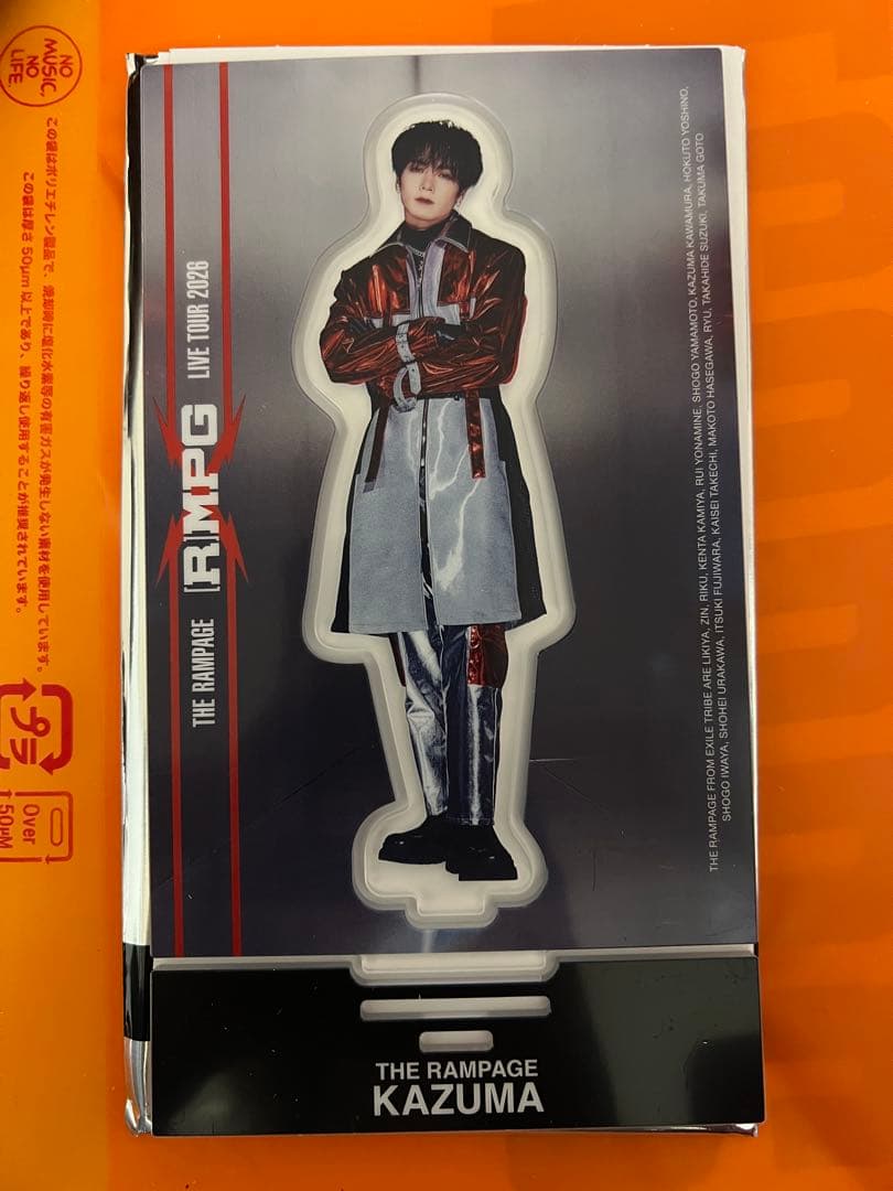 THE RAMPAGE 川村壱馬 (R)MPGアクスタ - メルカリ