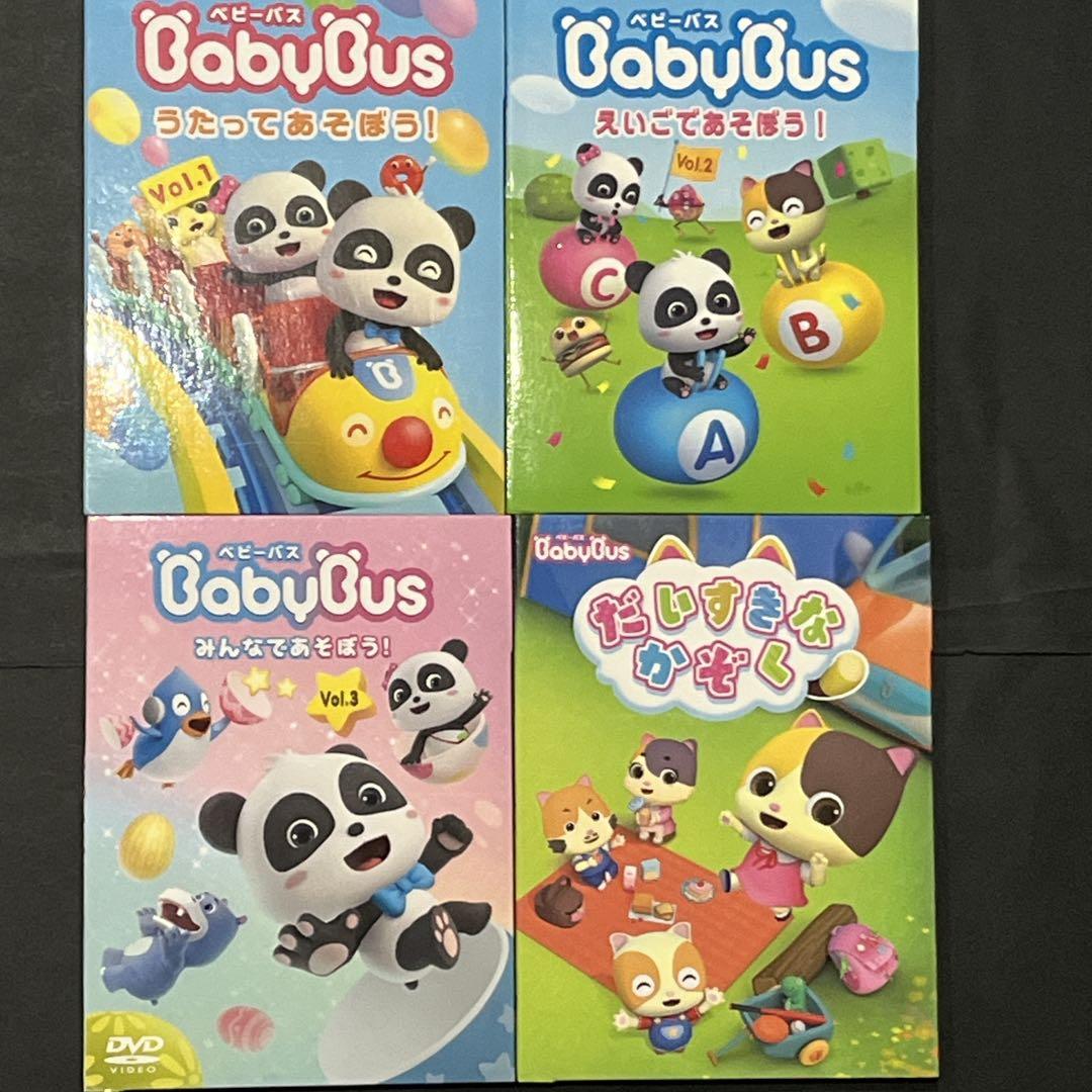 BabyBus DVDセット 4本セット - メルカリ