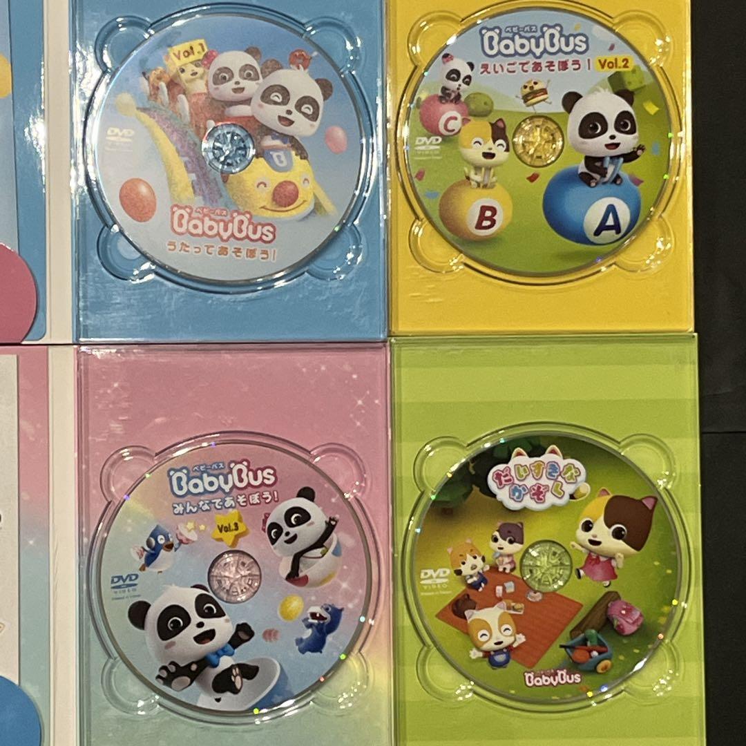 BabyBus DVDセット 4本セット - メルカリ