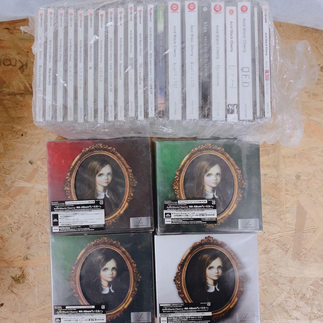 Acid Black Cherry CD大量まとめ売り!! アルバム・シングル・ Acid Black Cherry [ABC] Official Web Site ||||