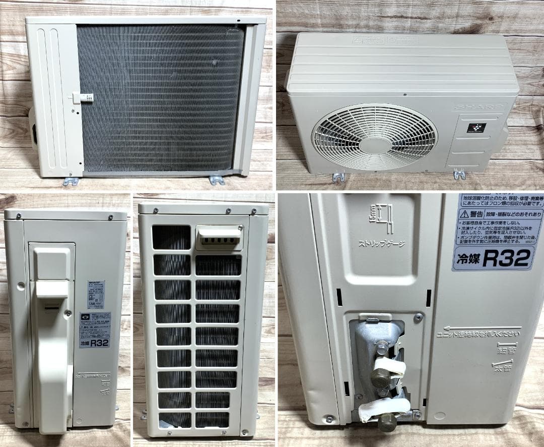 SHARP 12畳 2.8kW 100V AY-R28TD 2023年 全清掃済