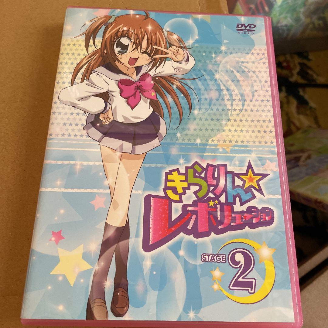 きらりん☆レボリューション DVD セル版 - メルカリ
