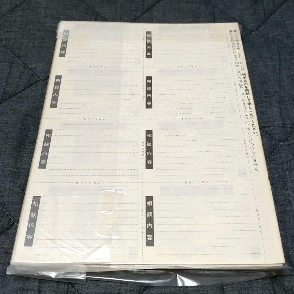 美品】ブルース・リー 截拳道(ジークンドー)講座 通信教育講座 - メルカリ