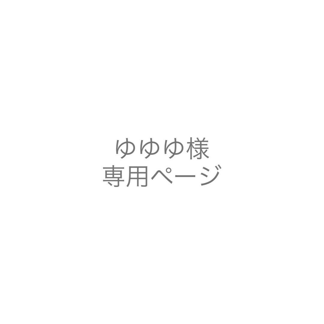 ビバレン XlamV ジンタロウ - メルカリ