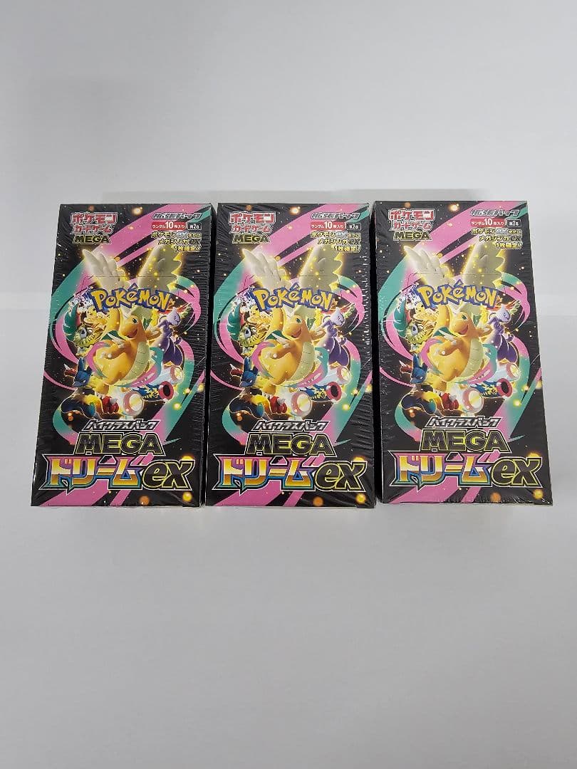 遊戯王【YCSJ天叢雲之巳剣 プレイマット】未開封×1枚の通販はau PAY