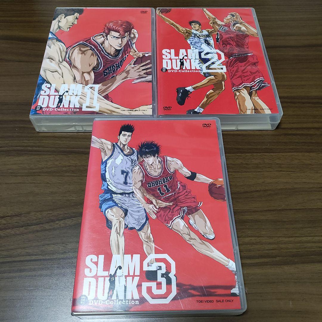 スラムダンク DVD BOX vol.1 vol.2 vol.3 セット　レア Amazon.co.jp: SLAM DUNK DVD-Collection Vol.3 : 草尾毅, 平松晶子