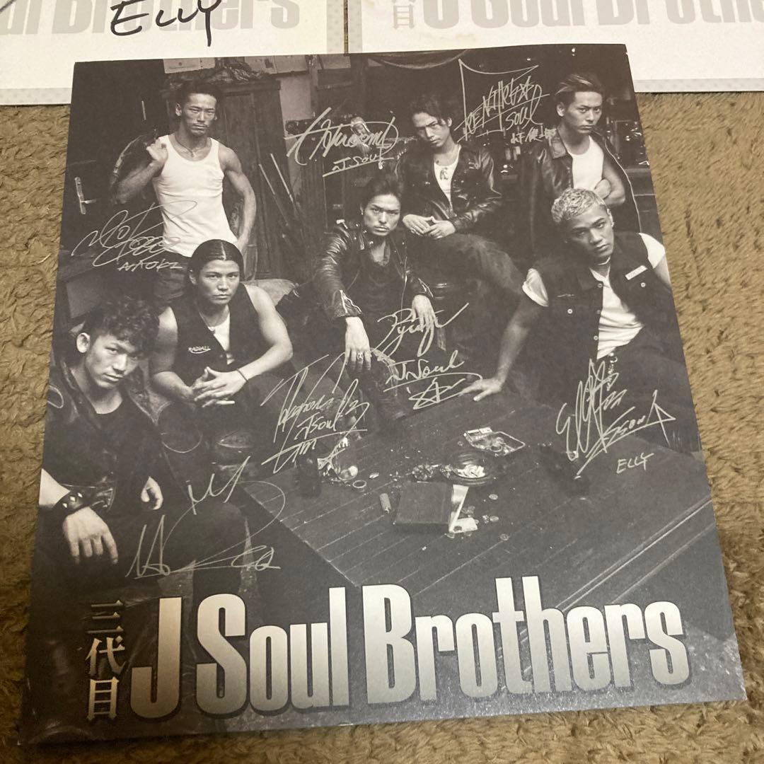 三代目JSB 直筆サイン色紙 小林直己 & ELLY - メルカリ