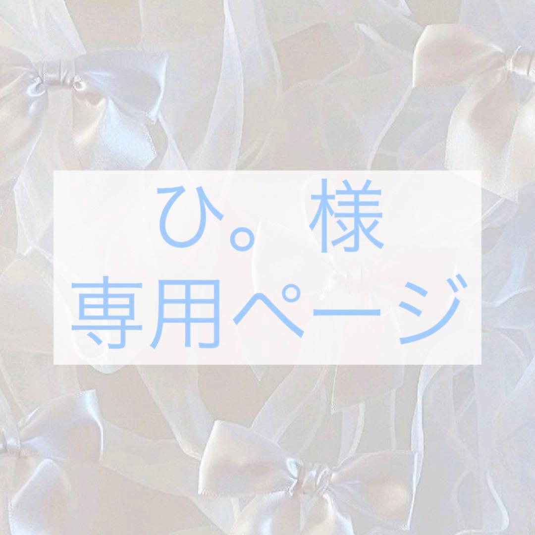 ひ。 カワサキ ZX-6R 2025年式 8BL-ZX636Jの諸元・スペック情報 | ウェビック