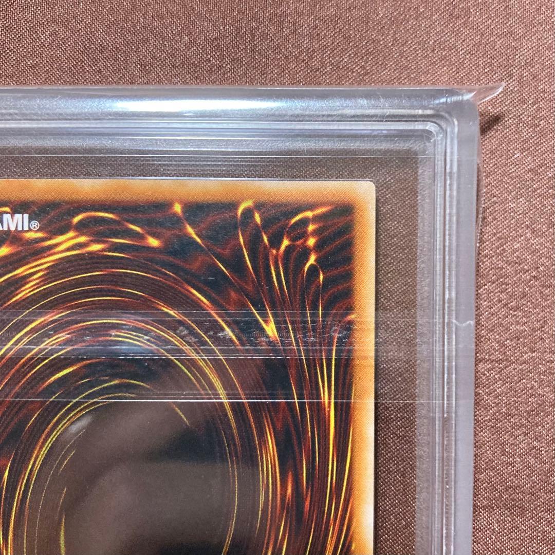 ARS10 聖なる魔術師 遊戯王 2期 セイントマジシャン スーパー RB-36