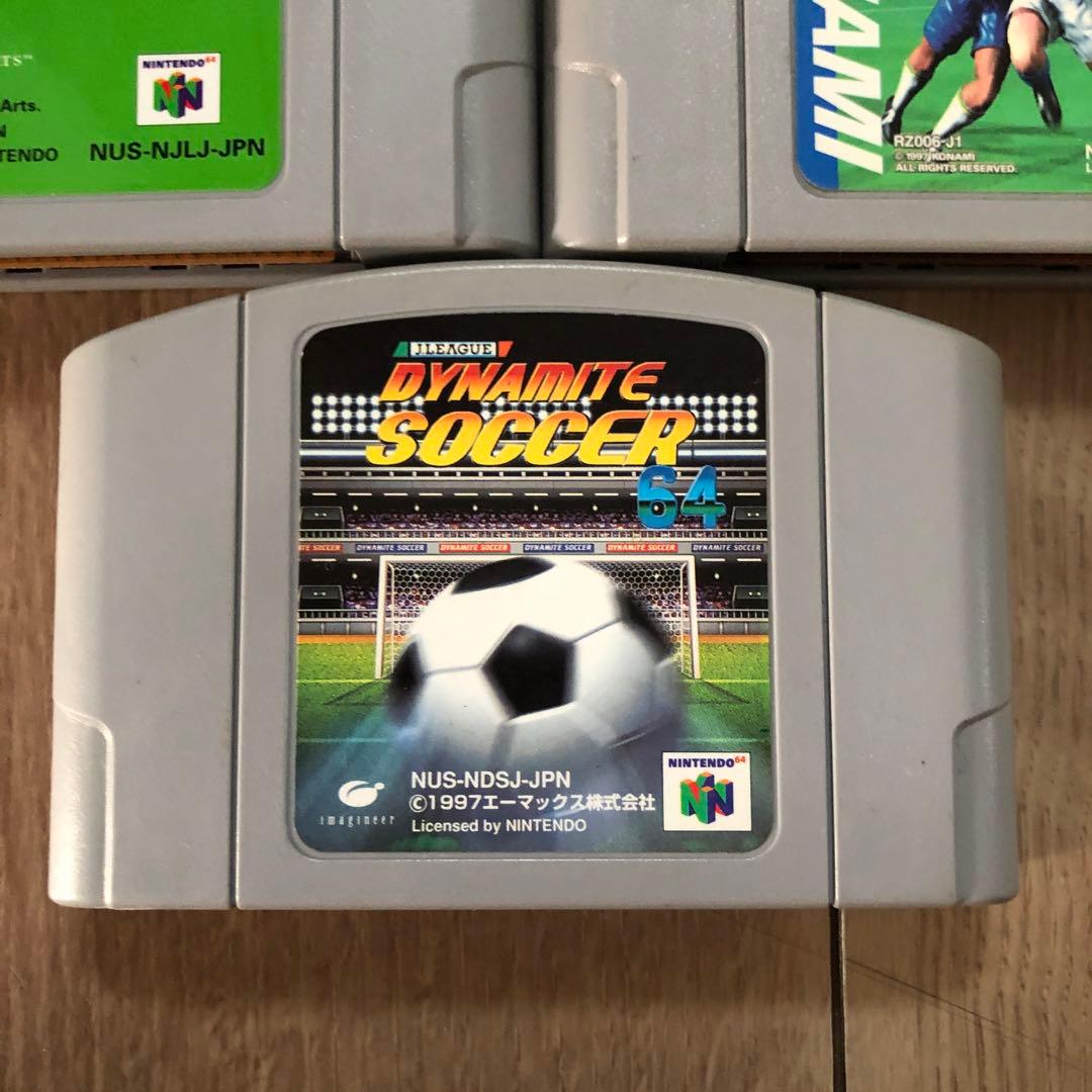 ニンテンドー64 ソフト サッカーゲーム 5本セット - メルカリ