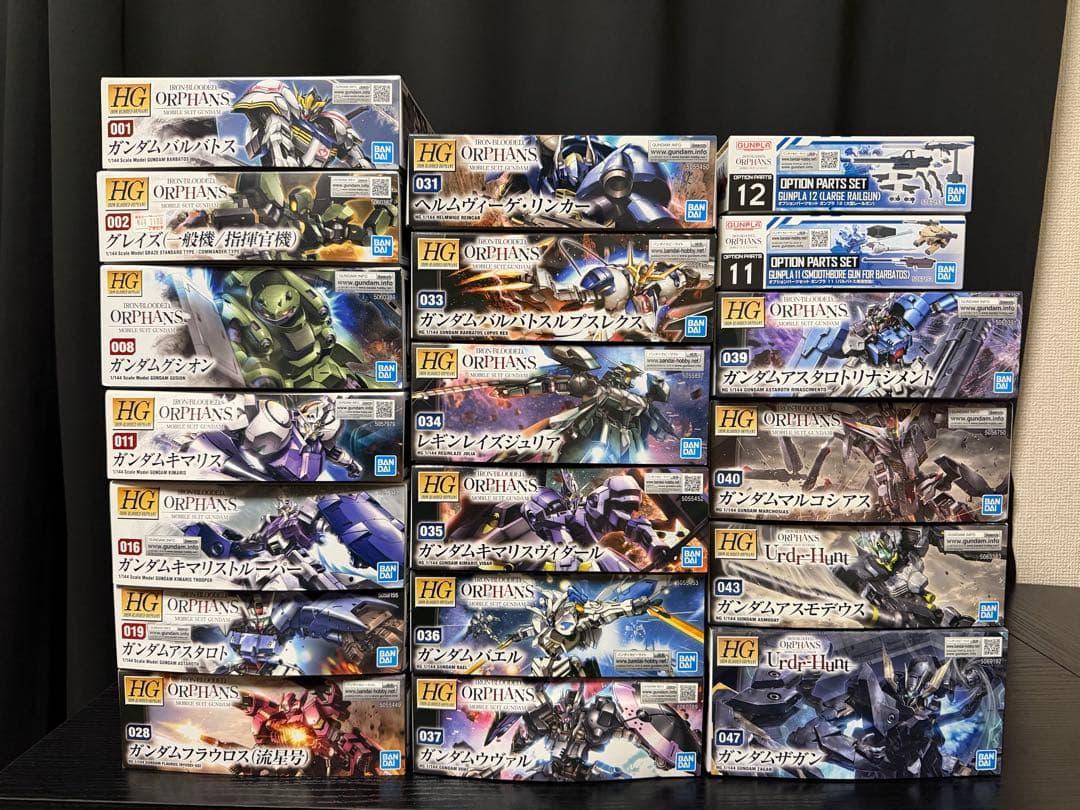 HG鉄血のオルフェンズ まとめ売り - メルカリ