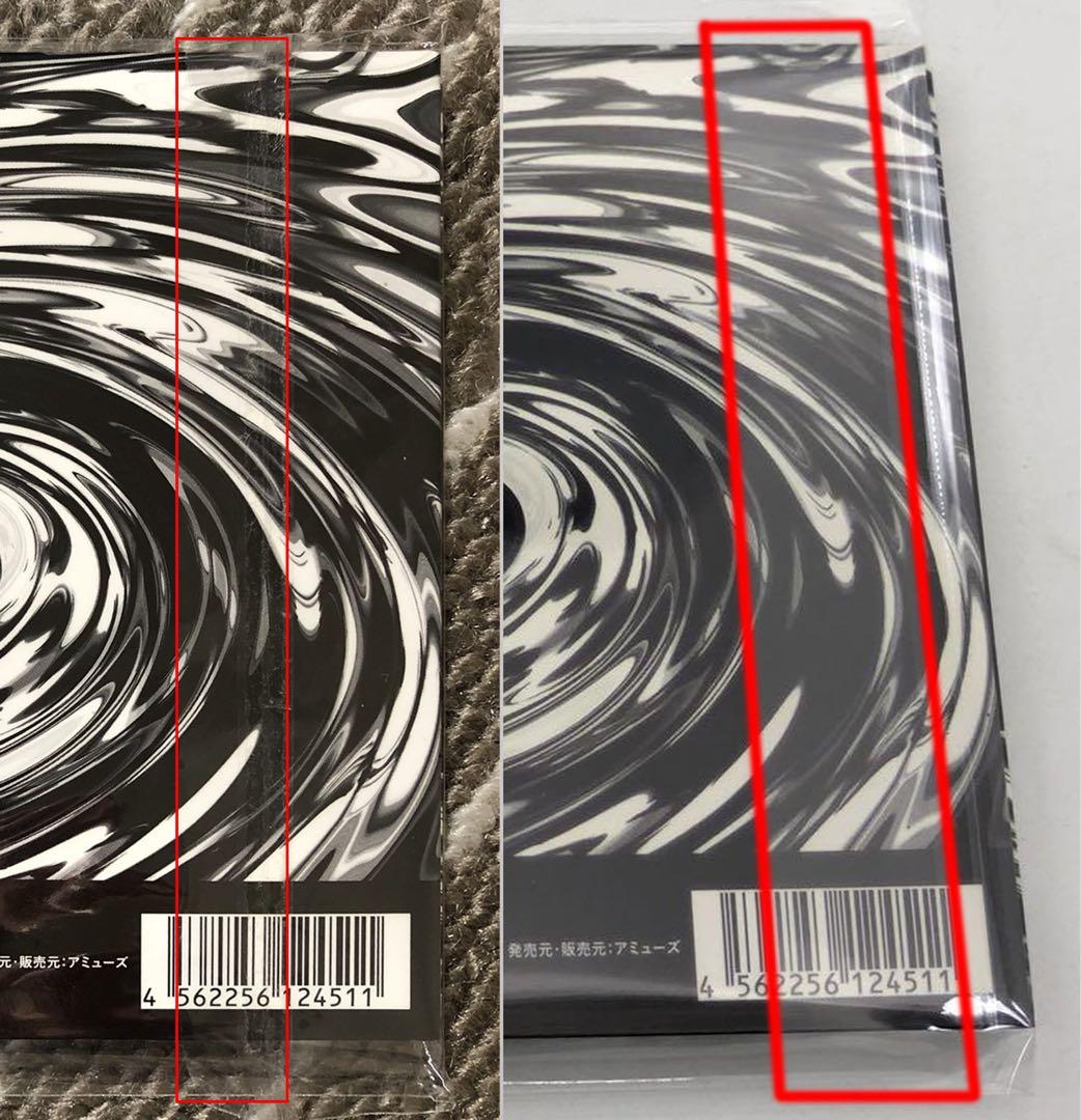 偽物注意！【新品未開封】ONE OK ROCK skyfall ワンオク - メルカリ