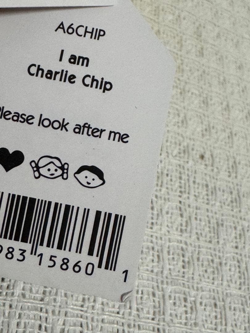 Jellycat ロンドン限定 I am Charlie Chip ぬいぐるみ - メルカリ