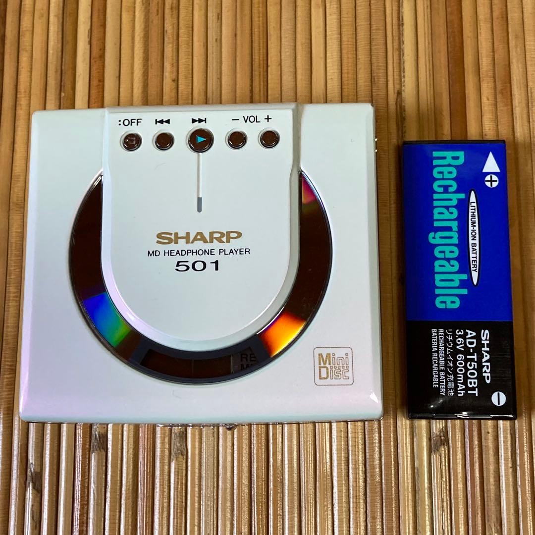 SHARP MD ヘッドホンプレーヤー MD-ST501-W