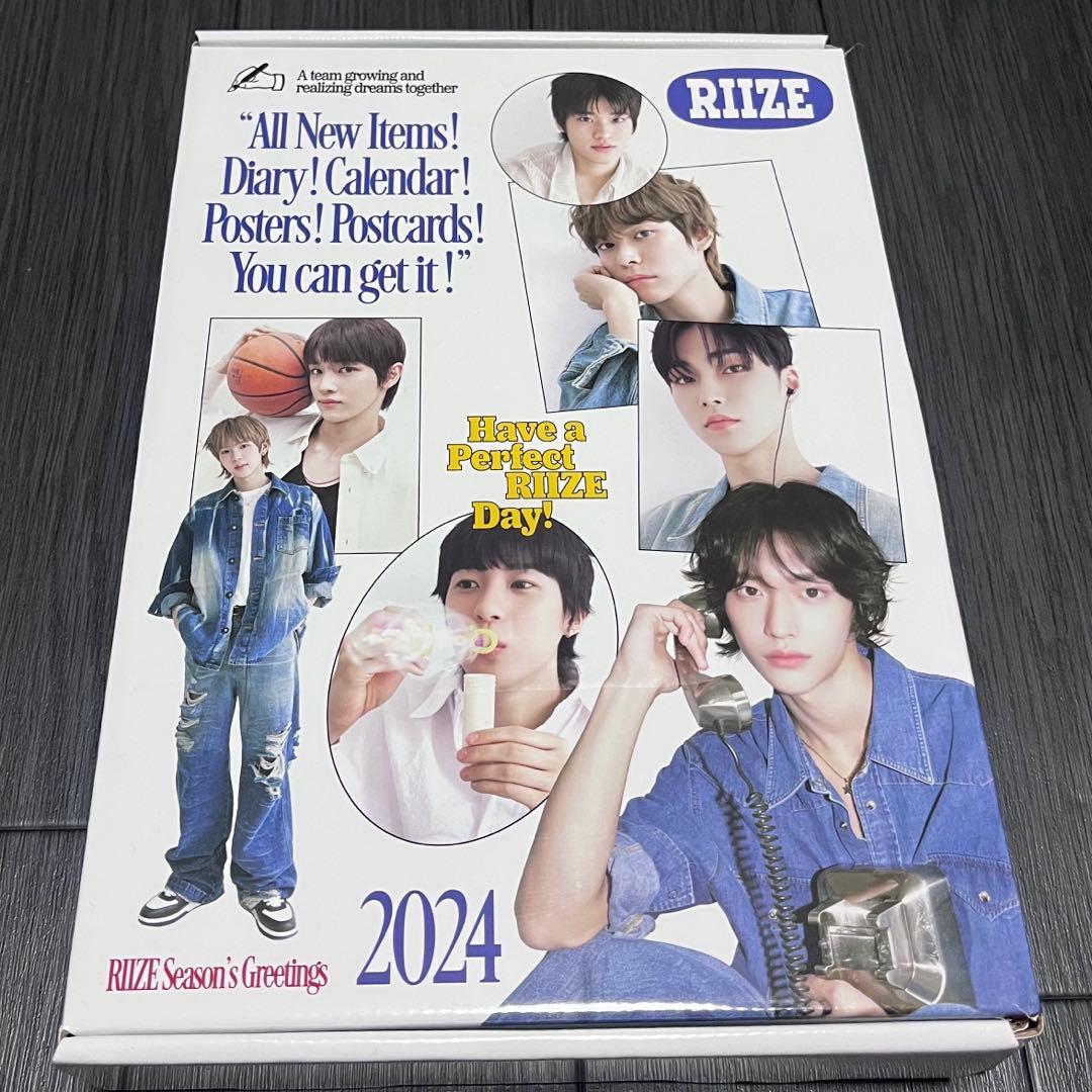 RIIZE シーグリ2024 ランダムなし jp.ktown4u.com : RIIZE - 2024 Season's Greeting