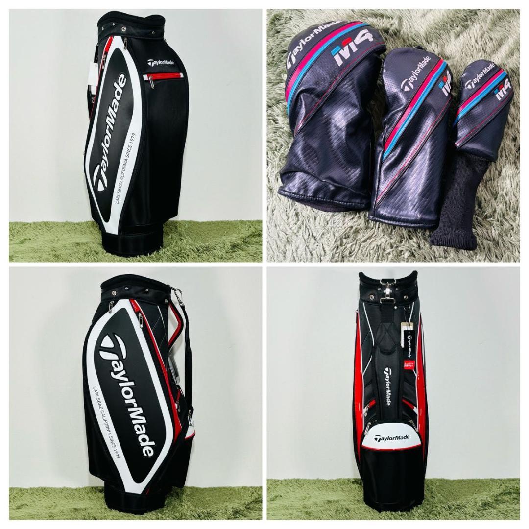 本格派 メンズゴルフクラブ 14本 フルセット ブリヂストン ツアー