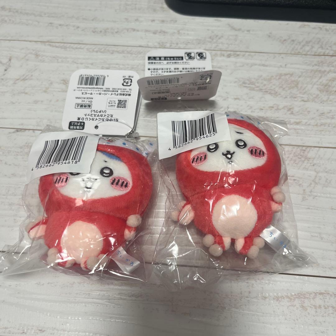 ちいかわ たこイカくじ C賞 ちいかわ、ハチワレ、 - メルカリ