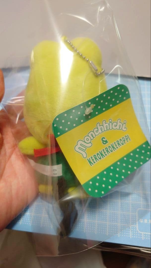 希少 モンチッチ けろけろけろっぴ サンリオ マスコット コスチューム