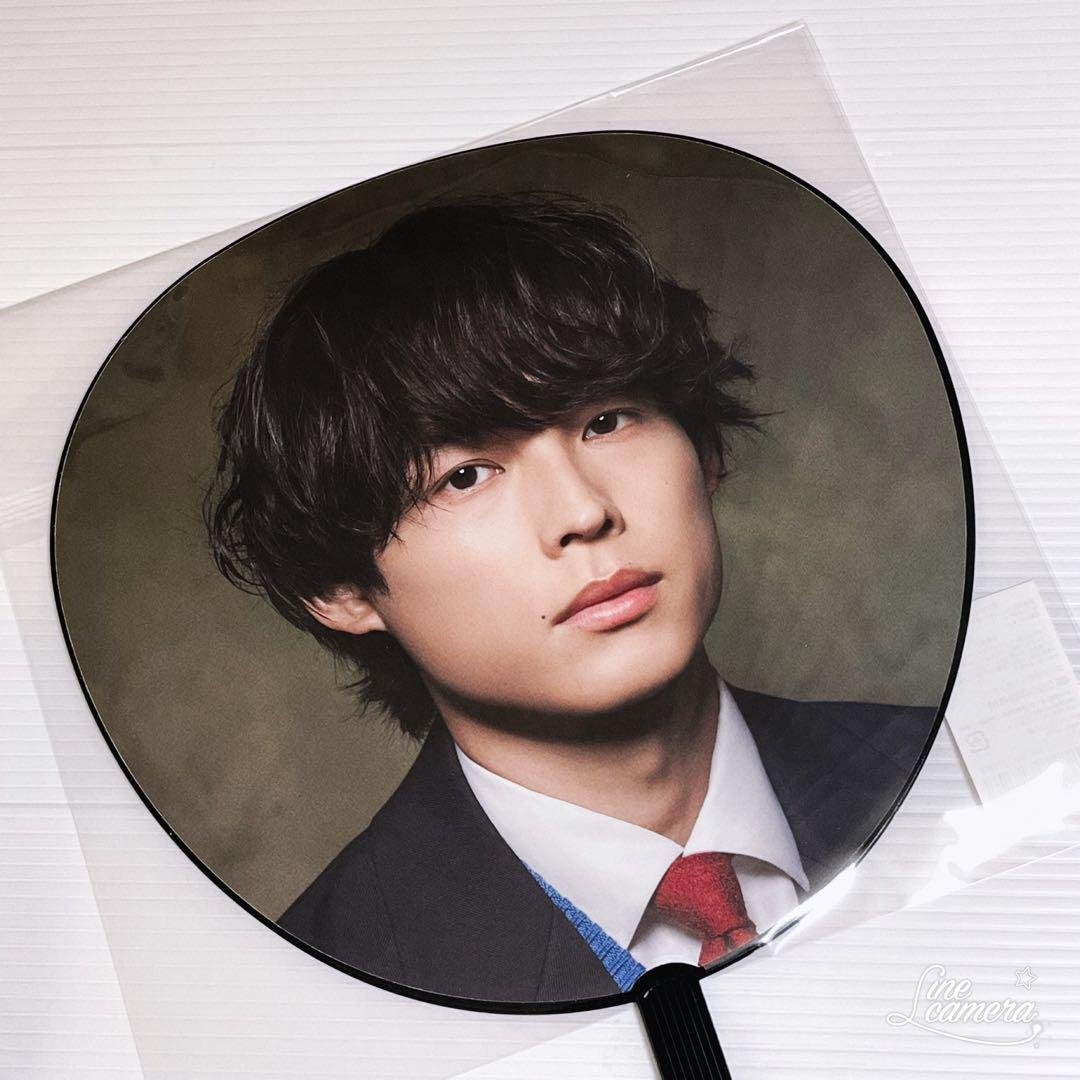 松村北斗 うちわ SixTONES ドームツアー2025 YOUNG OLD - メルカリ