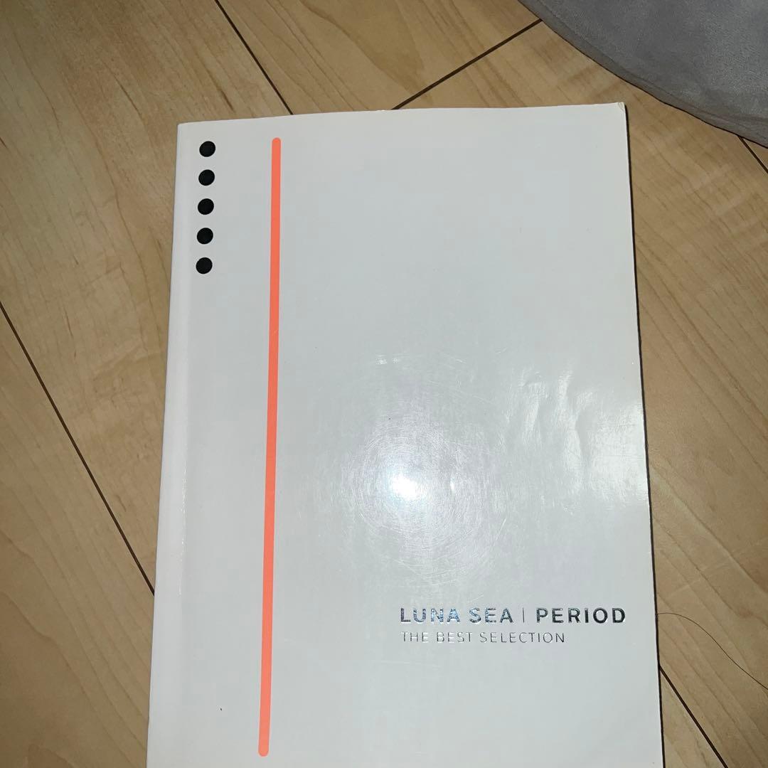 LUNA SEA スコア 楽譜】ROSIRE / LUNA SEA / J (バンドスコア / 入門) - Piascore 楽譜