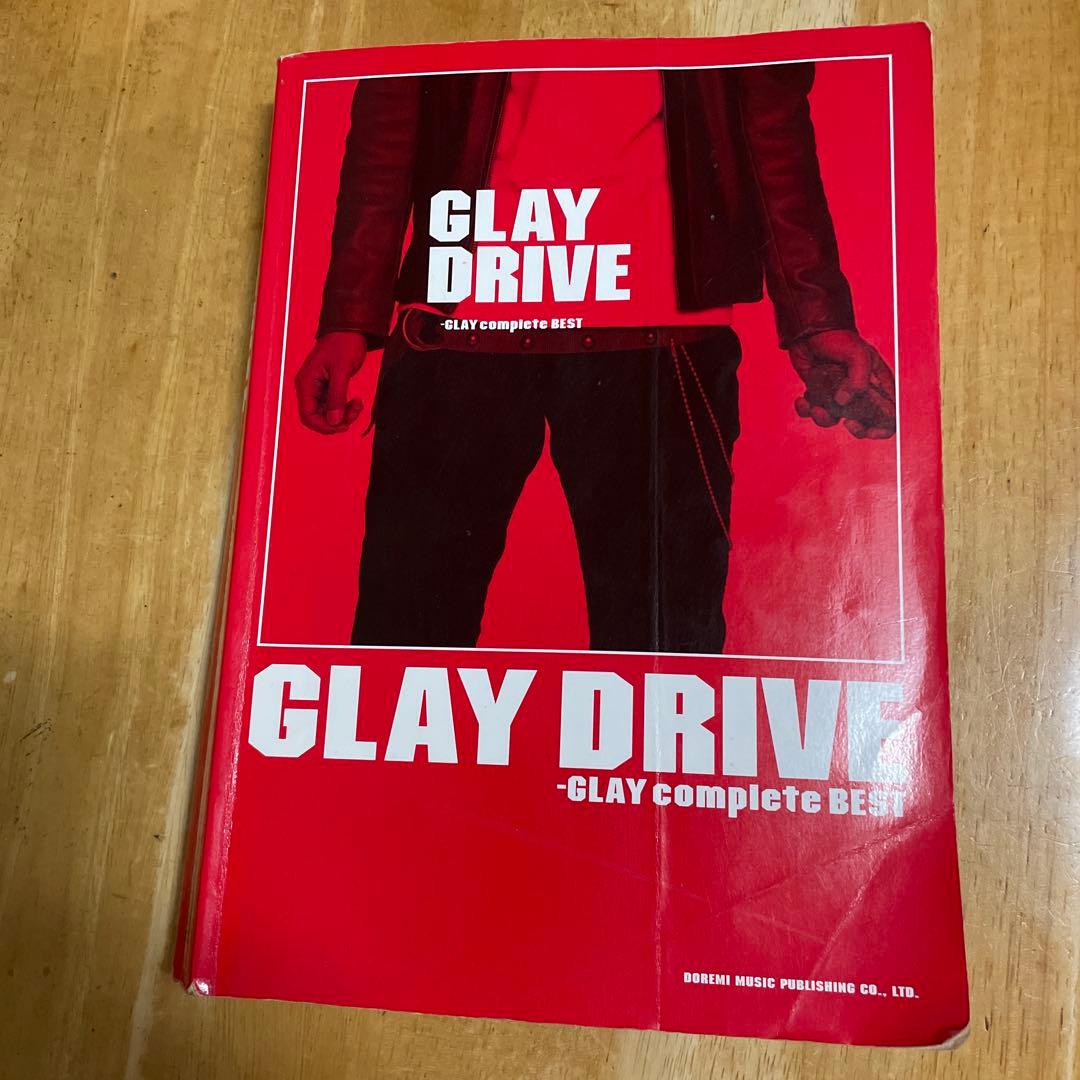 GLAY DRIVE -GLAY complete BEST バンドスコア - メルカリ
