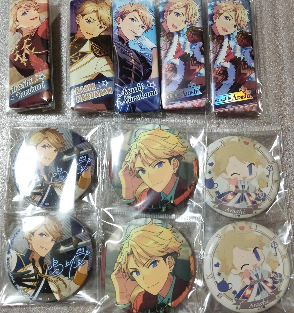 あんスタ 鳴上嵐 缶バッチ まとめ売り 185個 - メルカリ