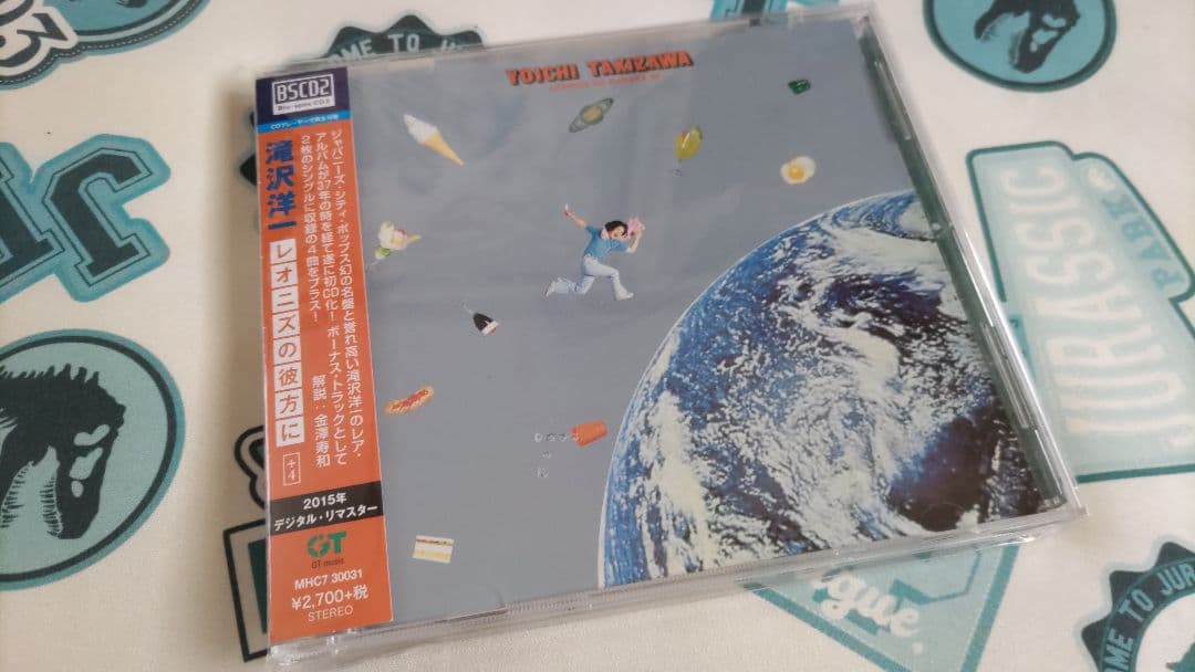 滝沢洋一／レオニズの彼方に Amazon.co.jp: レオニズの彼方に (完全生産限定盤)(アナログ盤) - 滝沢