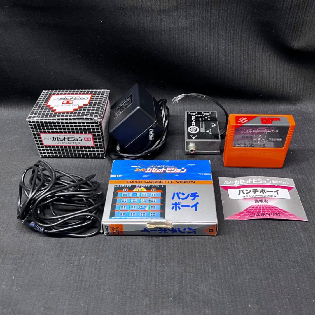 ▽Gc左1038 エポック社 スーパーカセットビジョン 本体 カセット