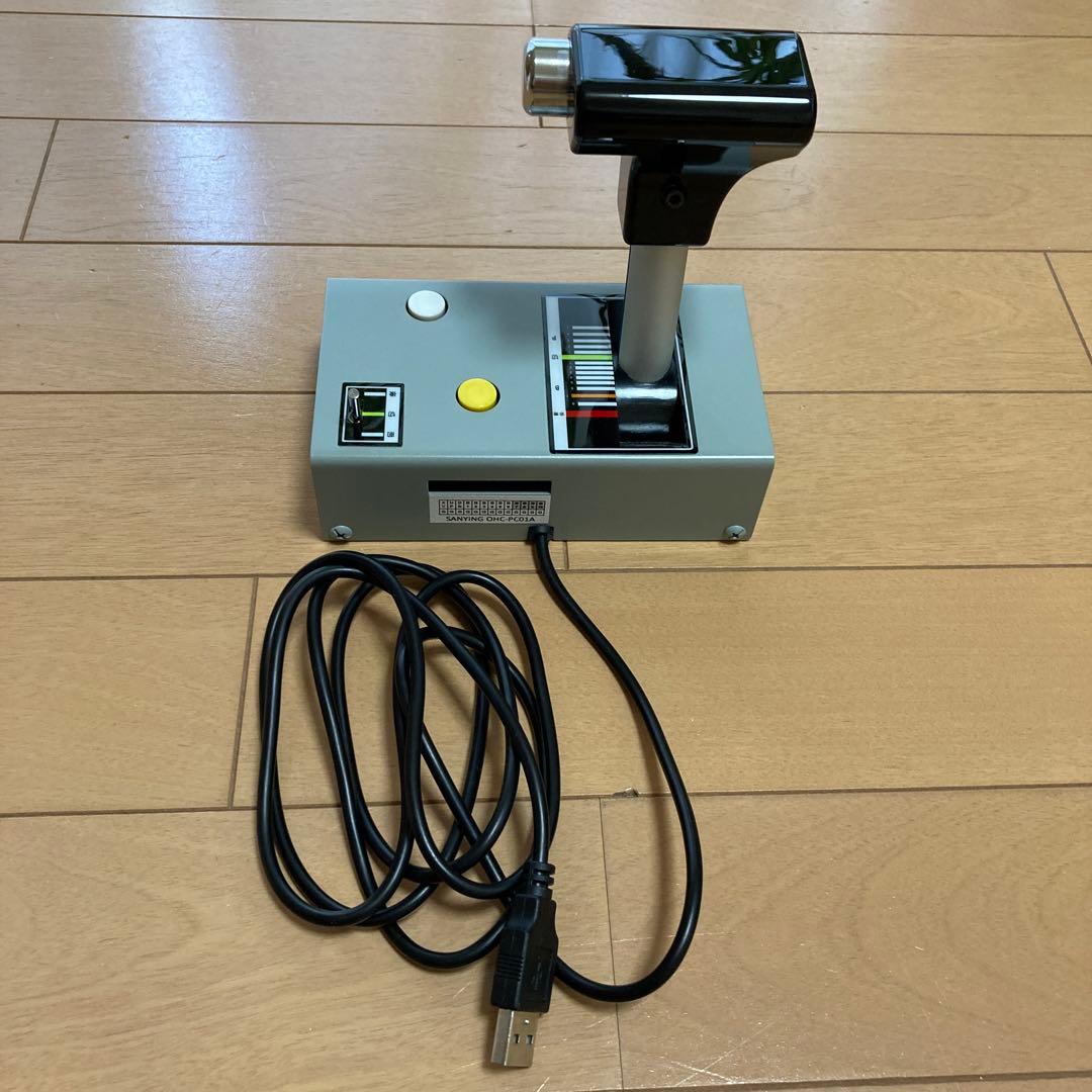 サンイン重工 BVE用マスコン USB【三鶯重工】 OHC-PC01A - メルカリ