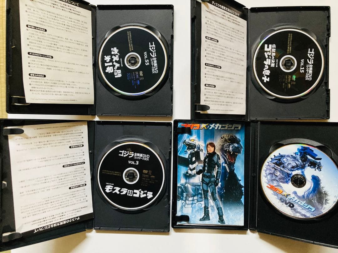 ゴジラ ガメラ モスラ 特撮映画DVD まとめ売り 22本セット - メルカリ