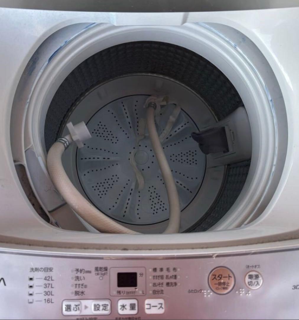 AQUA 全自動電気洗濯機 4.5kg AQW-S4M(W) 2023年製