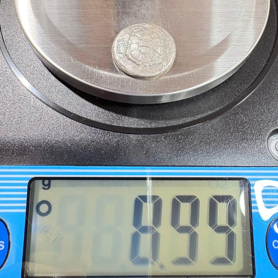 古代ギリシャ アイギナ島 ウミガメ スターテル銀貨 海亀 レプリカ