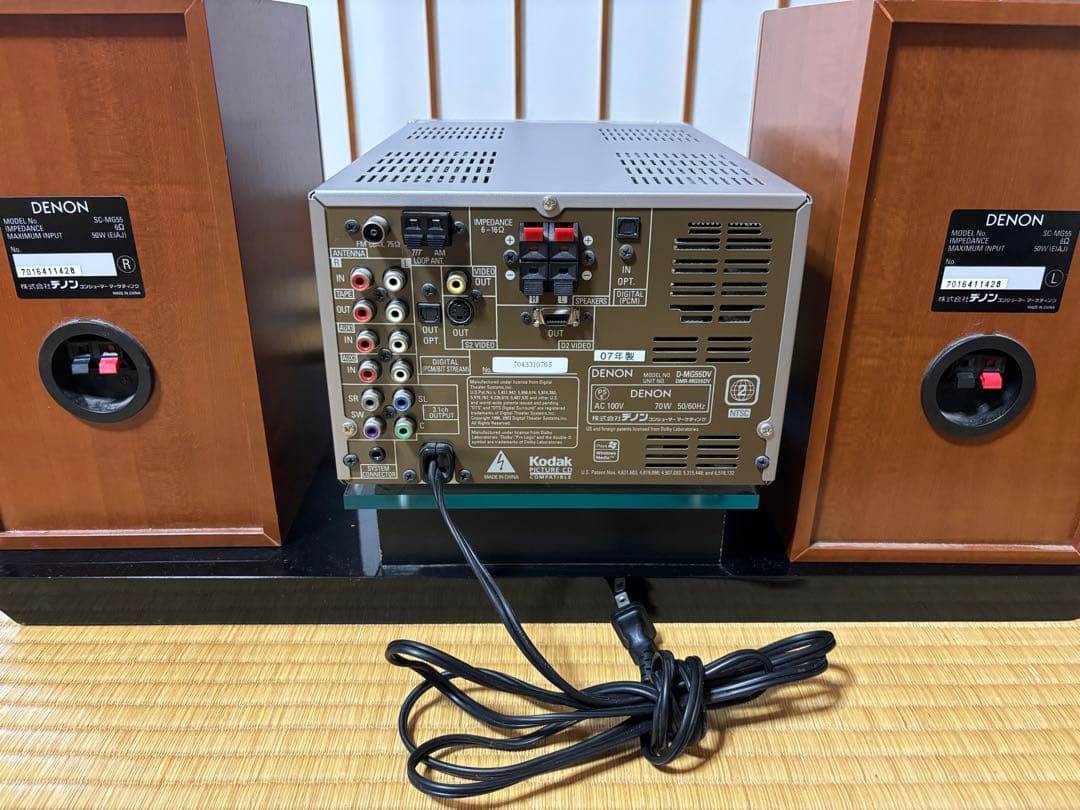 デノン DENON D-MG55DV ONKYO 台付きセット ジャンク品 - メルカリ