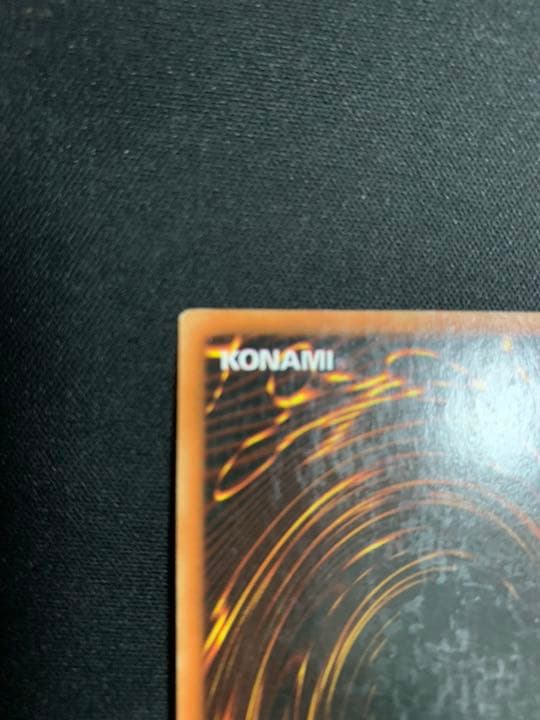 遊戯王 ホルスの黒炎竜 LV4 英語 米 1st Edition - メルカリ