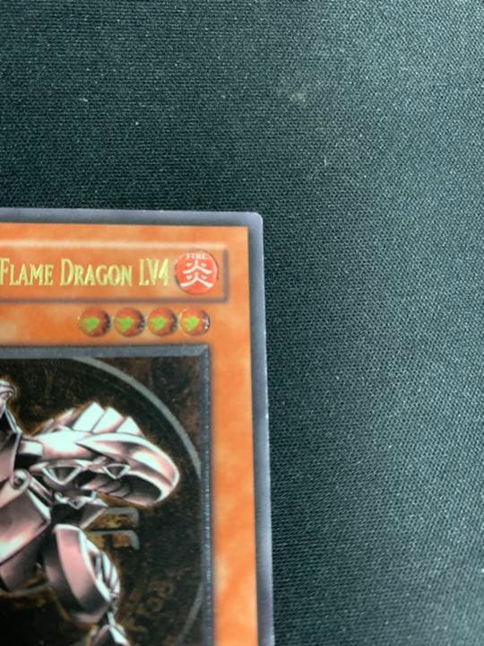 遊戯王 ホルスの黒炎竜 LV4 英語 米 1st Edition - メルカリ