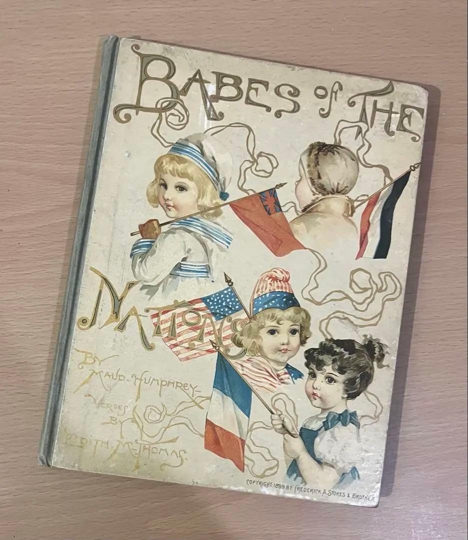 N o426入手困難 希少 アンティーク 洋書 絵本 ビクトリアン 児童書 童謡 いずみ書房 マザーグースコレクション84 幼児英語 童謡 84曲 CD 英語