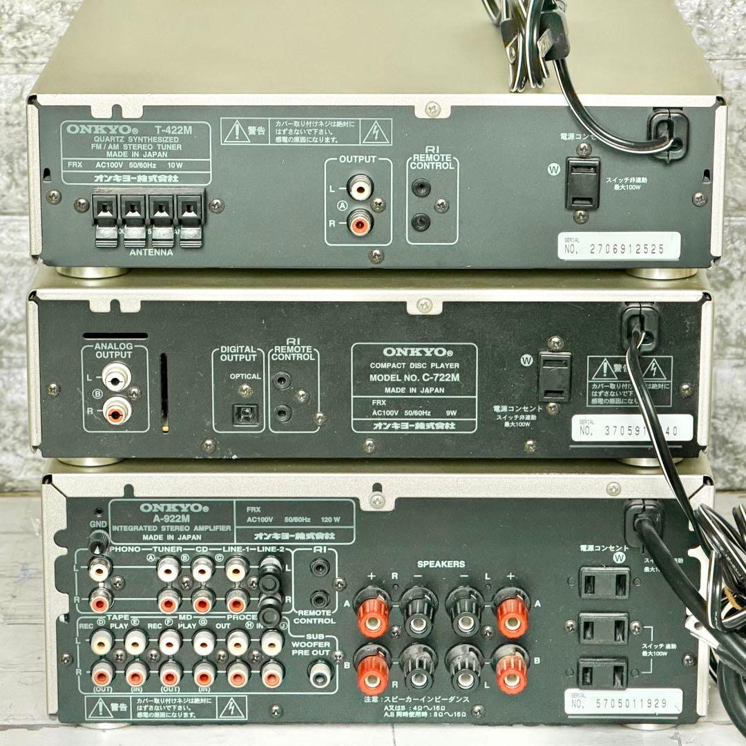 ONKYO「INTEC 275シリーズ」システムコンポ 高音質モデル - メルカリ