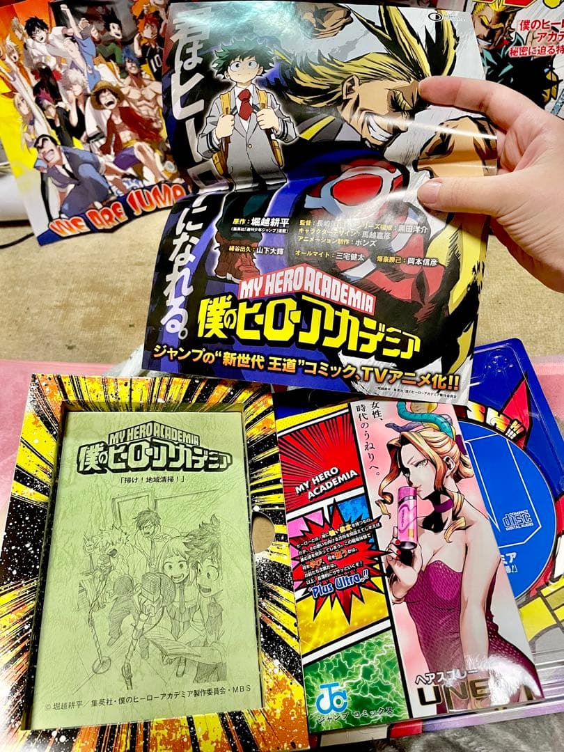 初版 帯付き 僕のヒーローアカデミア コミック 1~10巻 ジャンプ流 付録