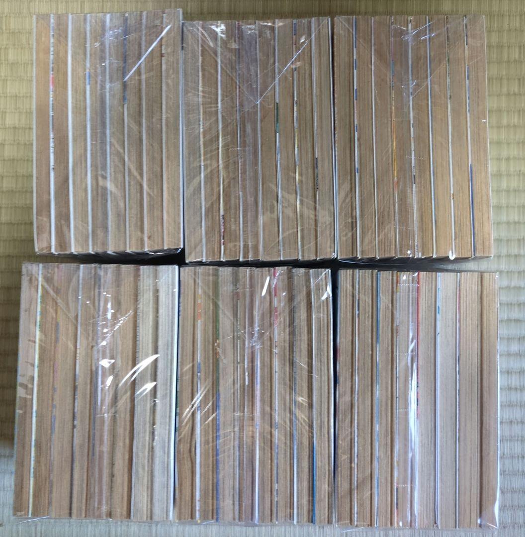 【完結本】カメレオン 全47巻セット＋オマケ