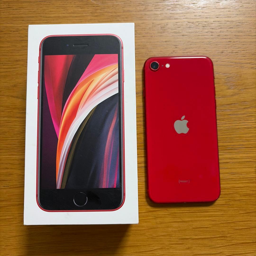 iPhone SE (第2世代) 赤.レッドカラー128G SIMロックなし APPLE 【Cランク中古品】 SIMロック解除済 SIMフリー iPhone SE 2nd