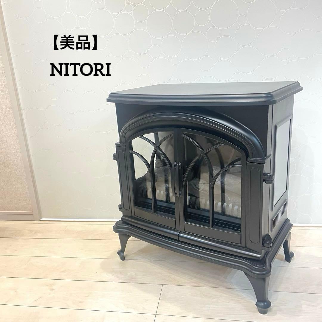 【美品】ニトリ 暖炉型ファンヒーター ワイド IQ BK 1000W 2019年 Yahoo!オークション -「ニトリ 暖炉型ファンヒーター」の落札相場