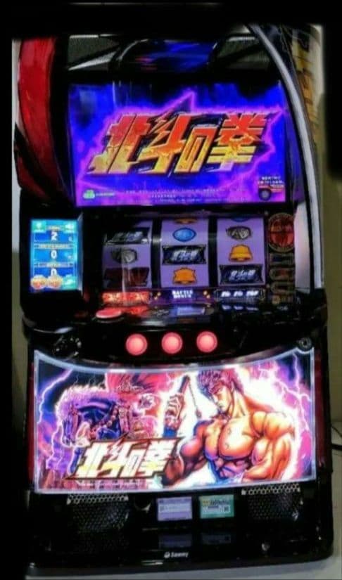 パチスロ実機 北斗の拳 スマスロユニット付⑱