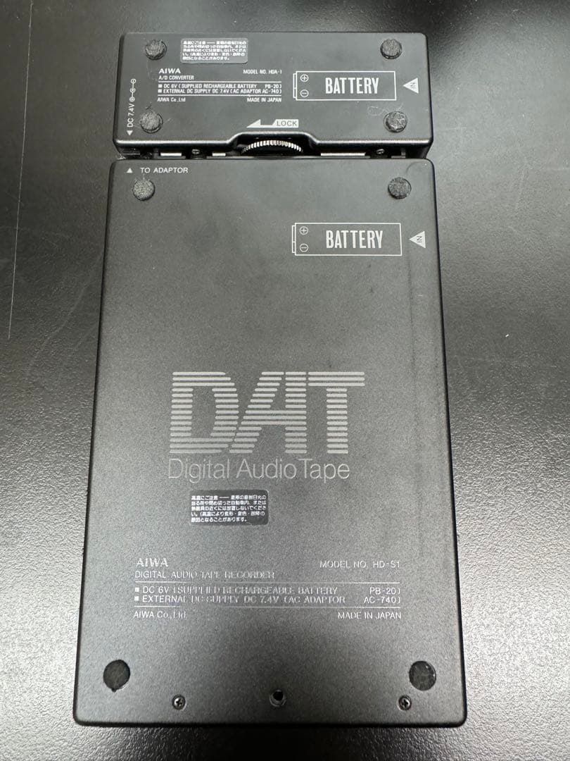 AIWA HD-S1 STRASSER DATプレーヤー レコーダー アイワ - メルカリ