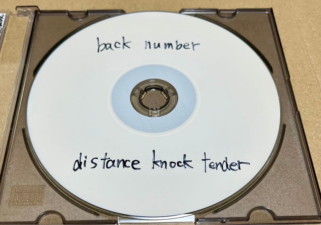 激レア！「back number 」デモCD3作品まとめ売り！ - メルカリ