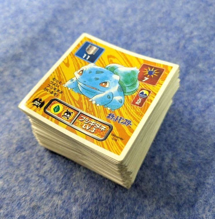 赤本 早稲田大学 商学部 2006年 2013年 2019年 21年分の過去問 赤本